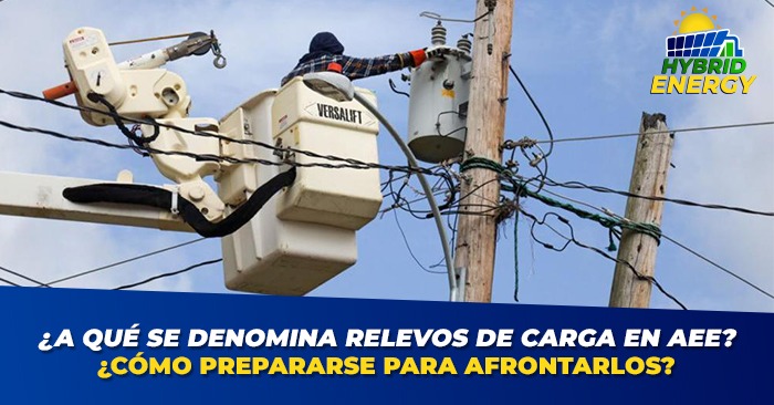 ¿A qué se denomina Relevos de Carga en AEE? ¿Cómo prepararse para afrontarlos?